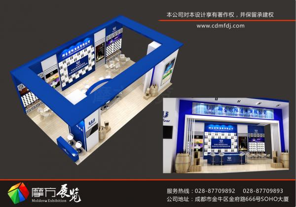 聯(lián)合國際酒業(yè)展臺設計搭建