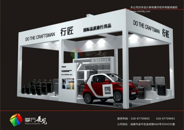 四川新春年貨購物節(jié)震撼登場(chǎng) 買年貨的千萬不能錯(cuò)過！