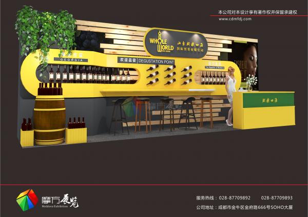 企業(yè)選擇什么樣的展位才是理想中最好的位置？