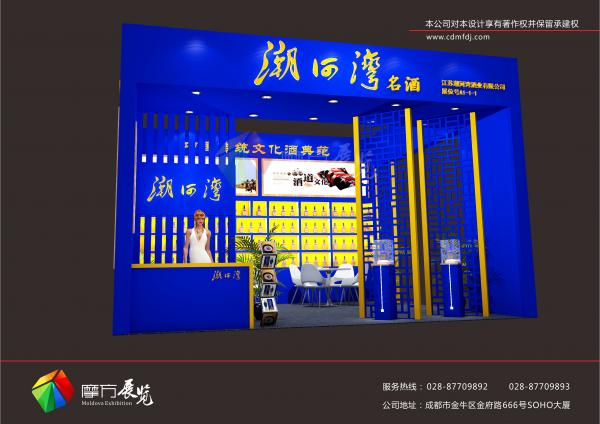 如何讓你的展臺在展會上脫穎而出？