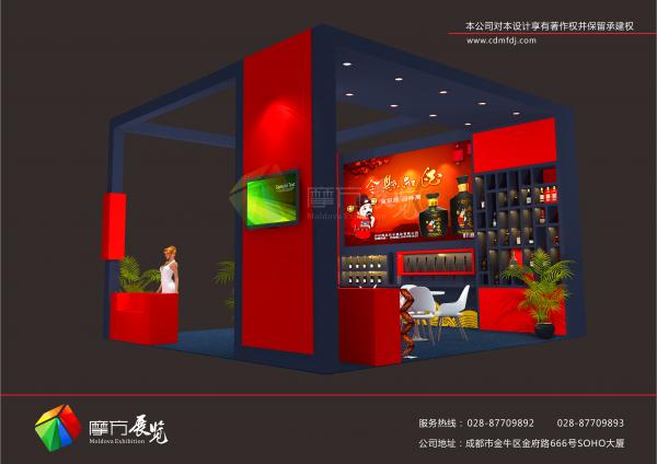 展覽服務(wù)是一個用心服務(wù)的行業(yè)！