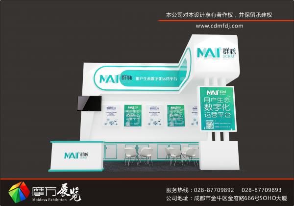 沒有最好的展覽公司，只有最適合自己企業(yè)的展覽公司：