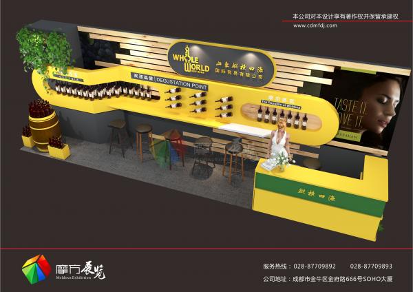 特裝展臺(tái)搭建的主要結(jié)構(gòu)及材質(zhì)說(shuō)明