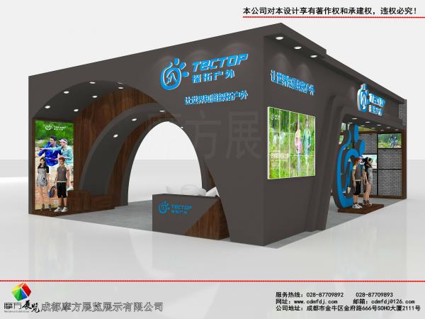 探拓戶(hù)外成都展臺(tái)搭建