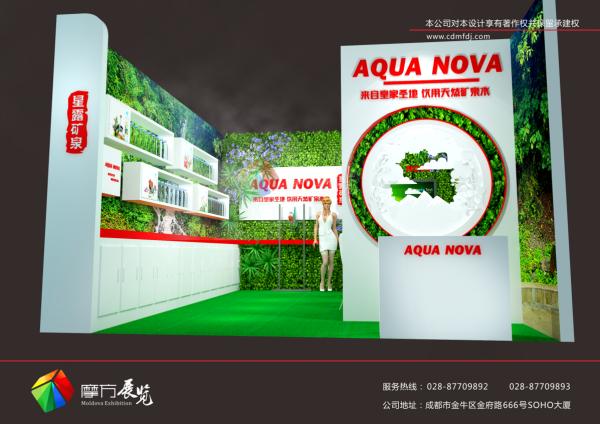 成都會展布置-展臺設(shè)計搭建效果圖