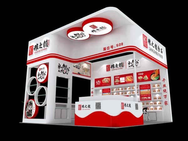 第五屆成都國際酒店用品及餐飲博覽會將于8月12-15號在成都開幕