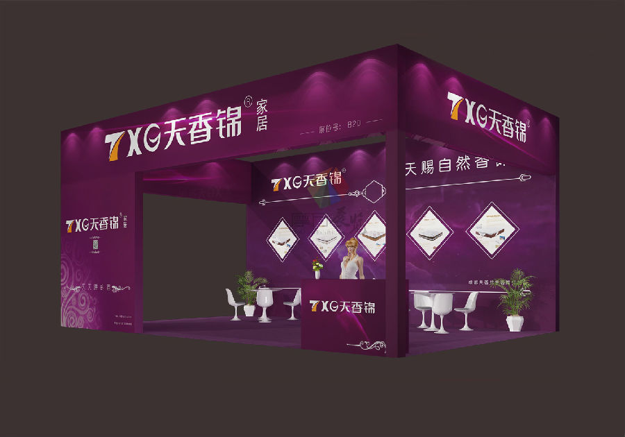 天香錦家具展展臺方案1.png