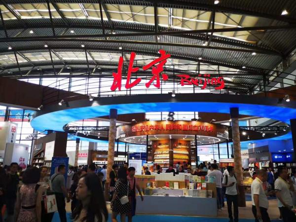 為什么有那么多企業(yè)愿意花重金參加一場(chǎng)行業(yè)展會(huì)
