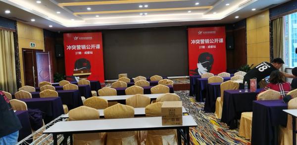 成都活動(dòng)搭建和會(huì)展展臺(tái)搭建有什么不一樣