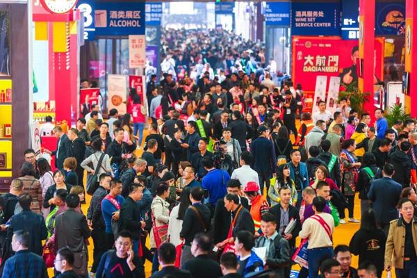 疫情影響之下，天下第一展糖酒會(huì)不得不延期舉辦