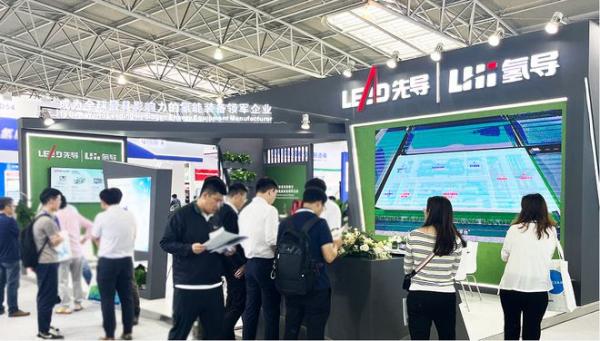 《2024 佛山氫能源展示會(huì)：開啟清潔能源新未來》