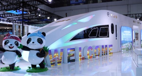 2025第二十屆中國(guó)西部國(guó)際博覽會(huì)：西部機(jī)遇，全球共享